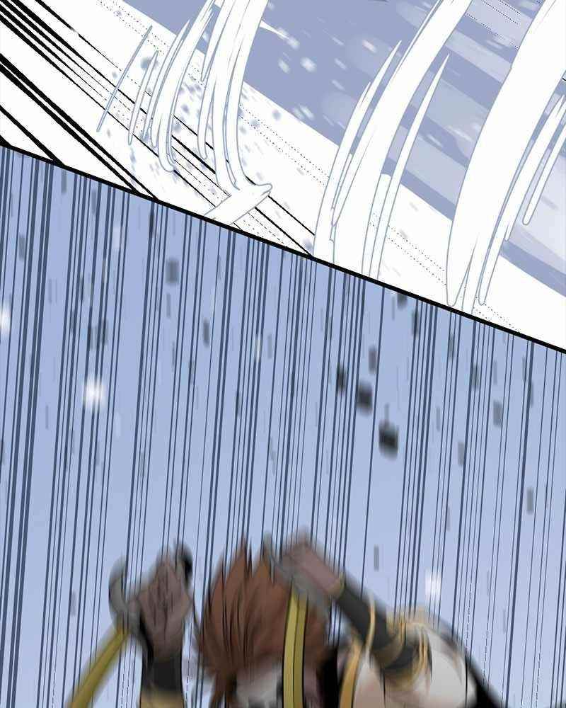 Hero Killer - Chapter 47 Page 103