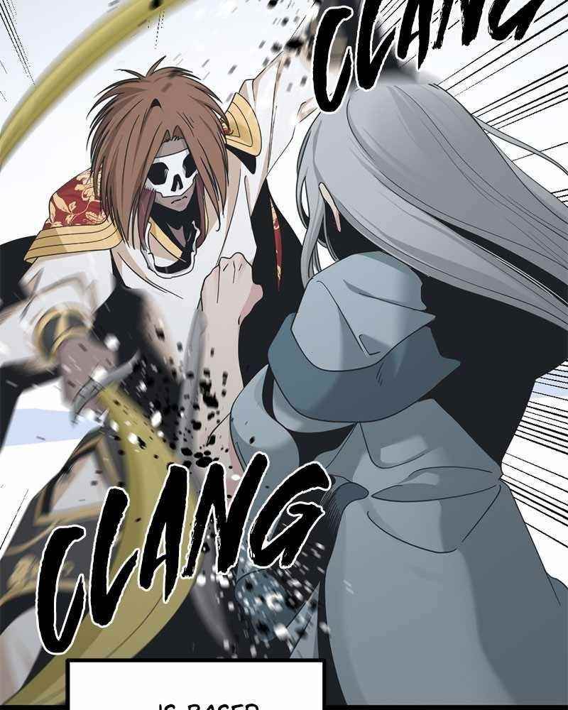 Hero Killer - Chapter 47 Page 11