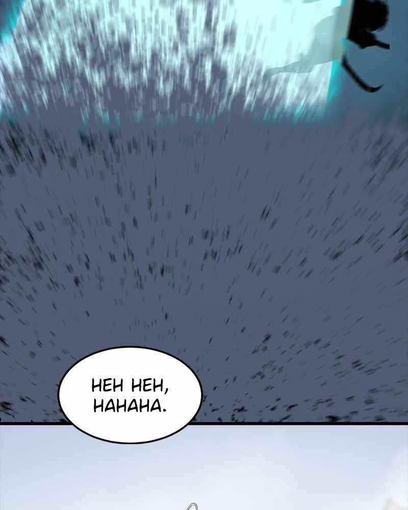 Hero Killer - Chapter 47 Page 112