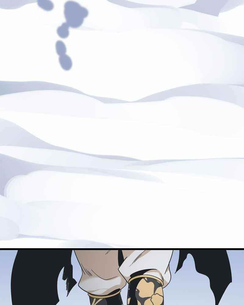 Hero Killer - Chapter 47 Page 146