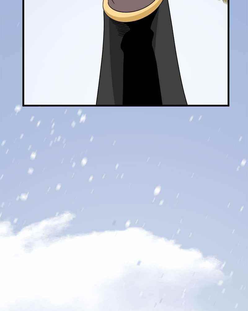 Hero Killer - Chapter 47 Page 151