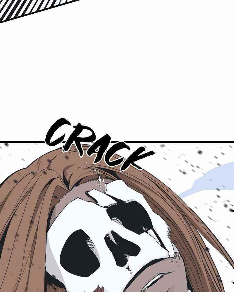 Hero Killer - Chapter 47 Page 16