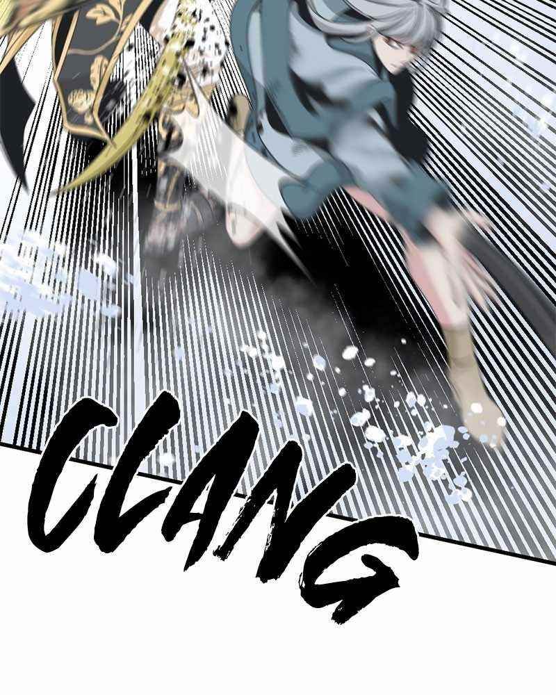 Hero Killer - Chapter 47 Page 6