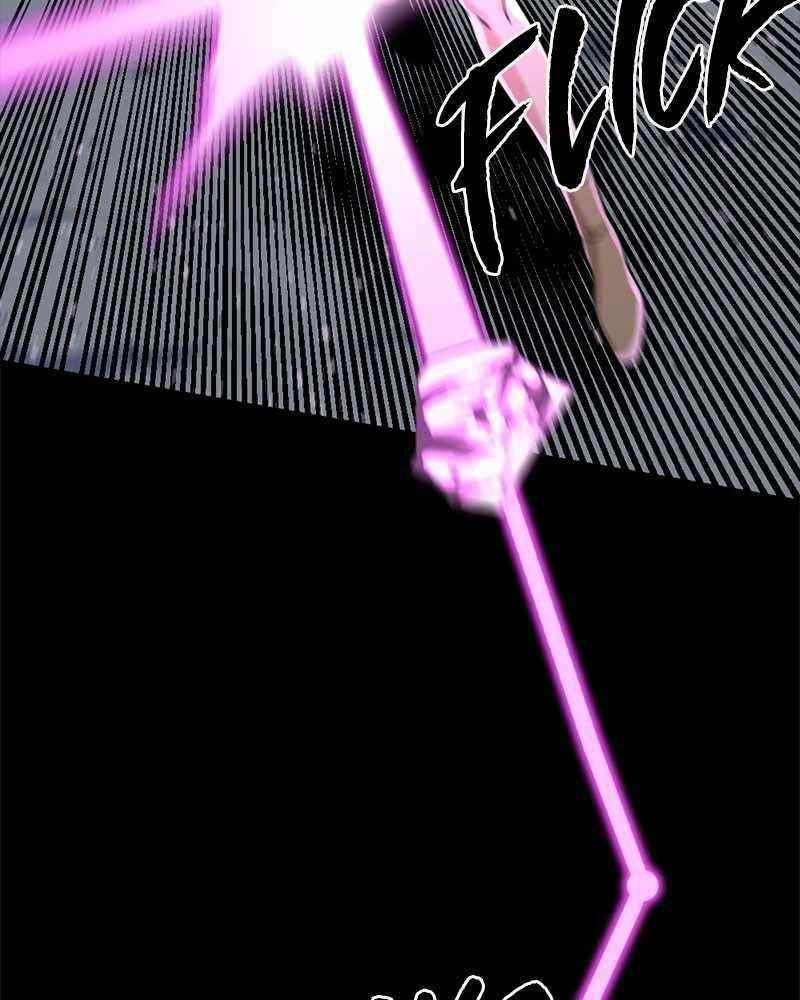 Hero Killer - Chapter 47 Page 65