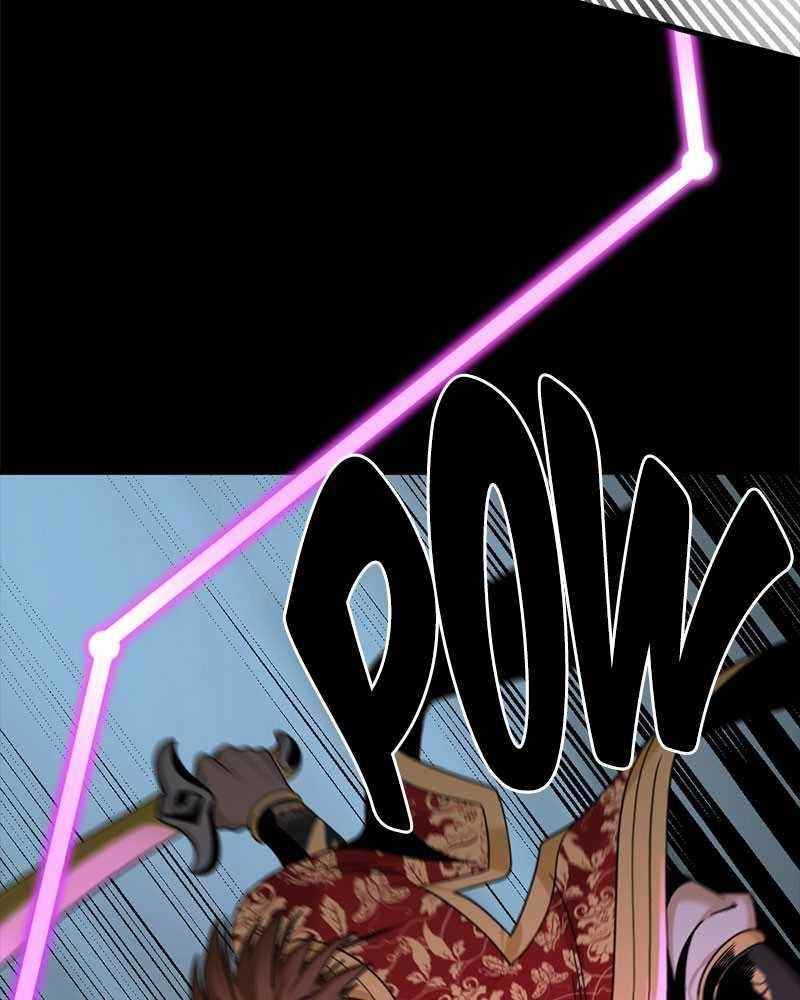 Hero Killer - Chapter 47 Page 69