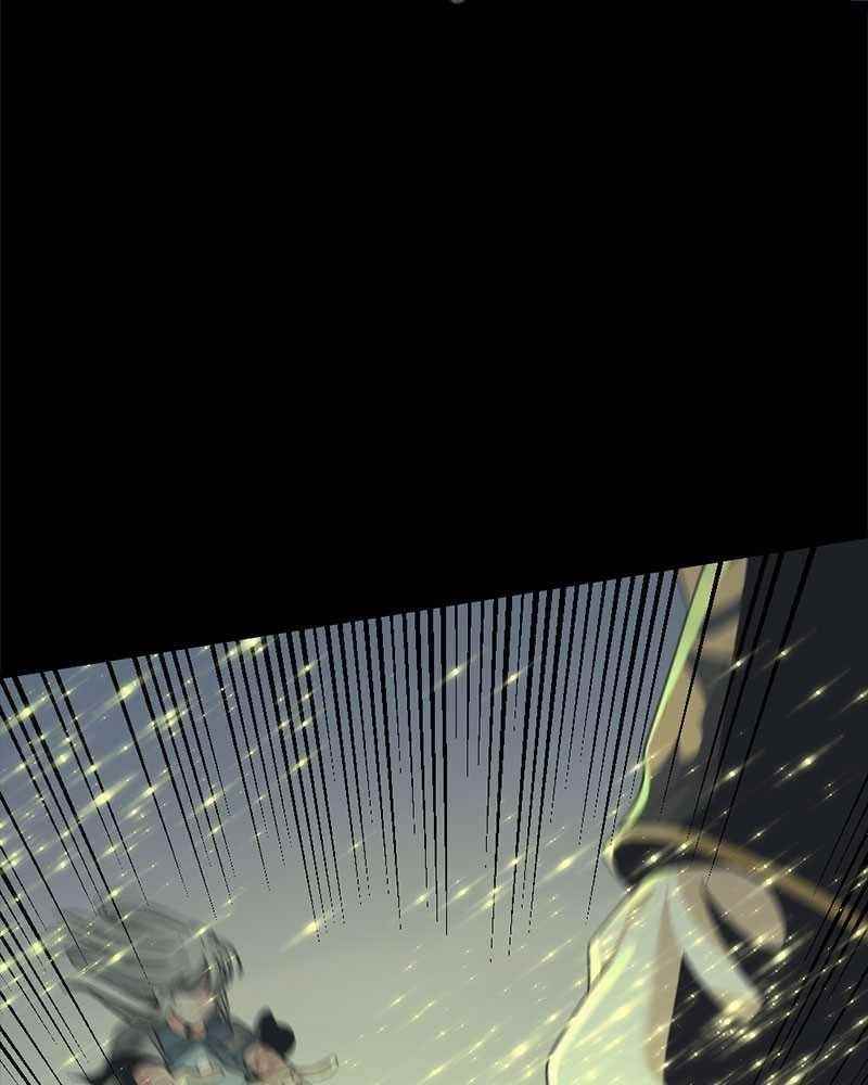 Hero Killer - Chapter 47 Page 80