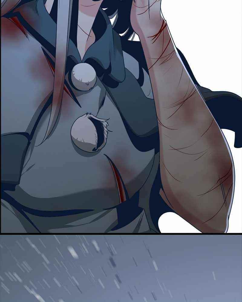 Hero Killer - Chapter 47 Page 95