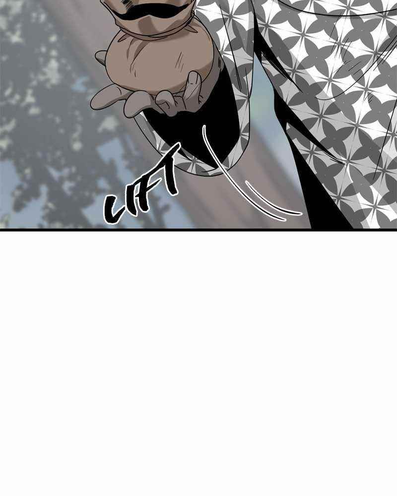 Hero Killer - Chapter 48 Page 103