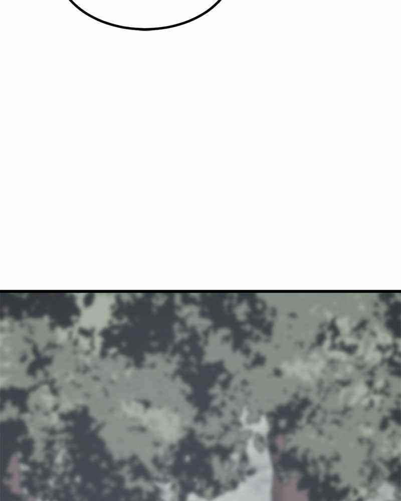 Hero Killer - Chapter 48 Page 125