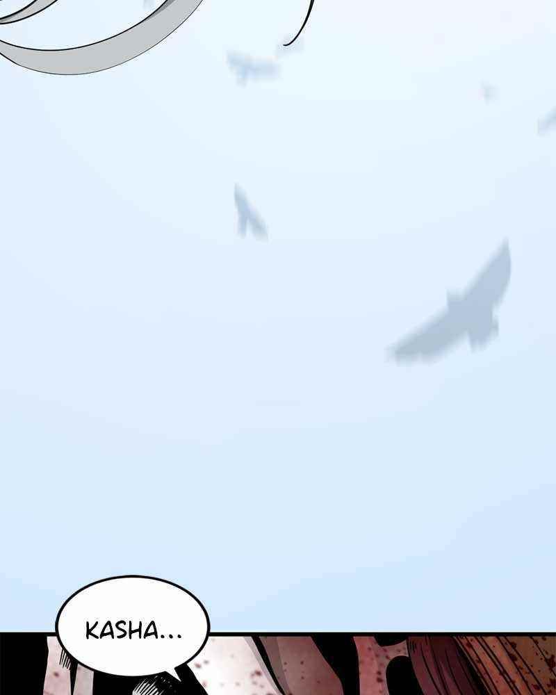 Hero Killer - Chapter 48 Page 15