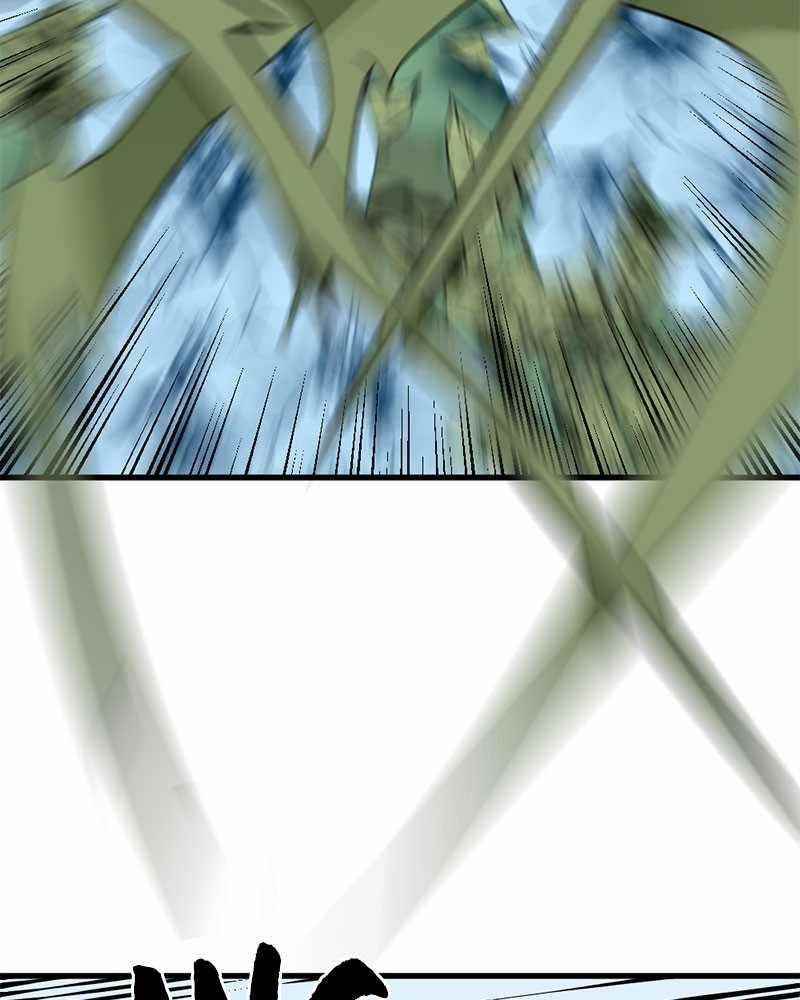 Hero Killer - Chapter 48 Page 35