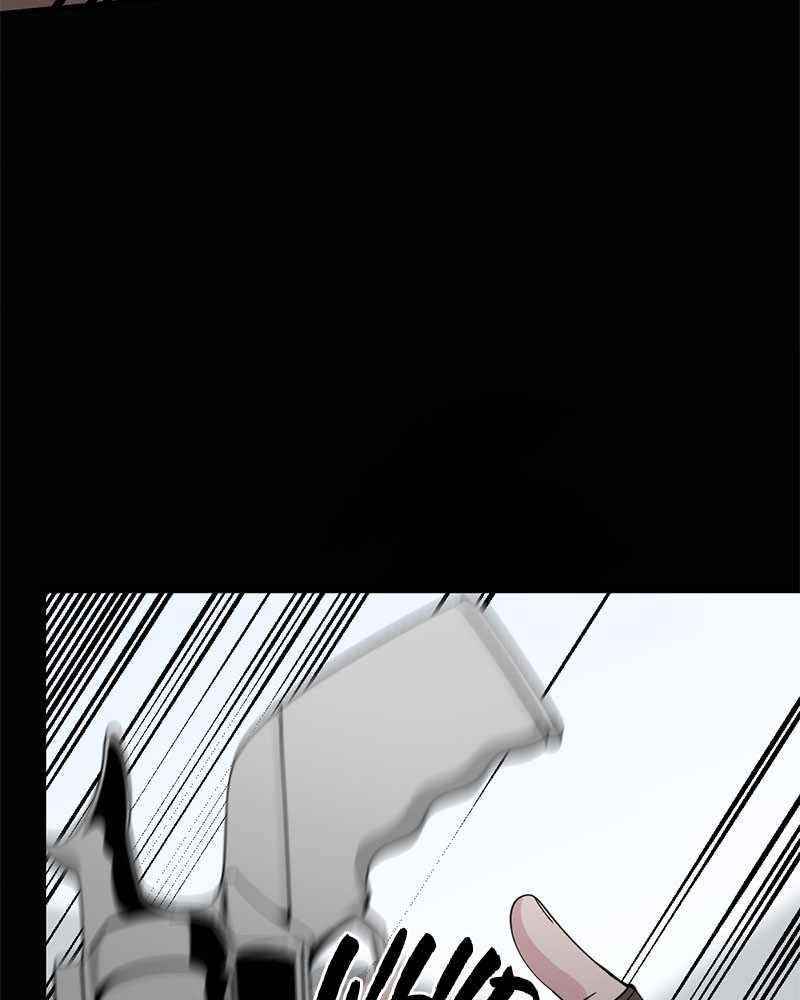 Hero Killer - Chapter 48 Page 43