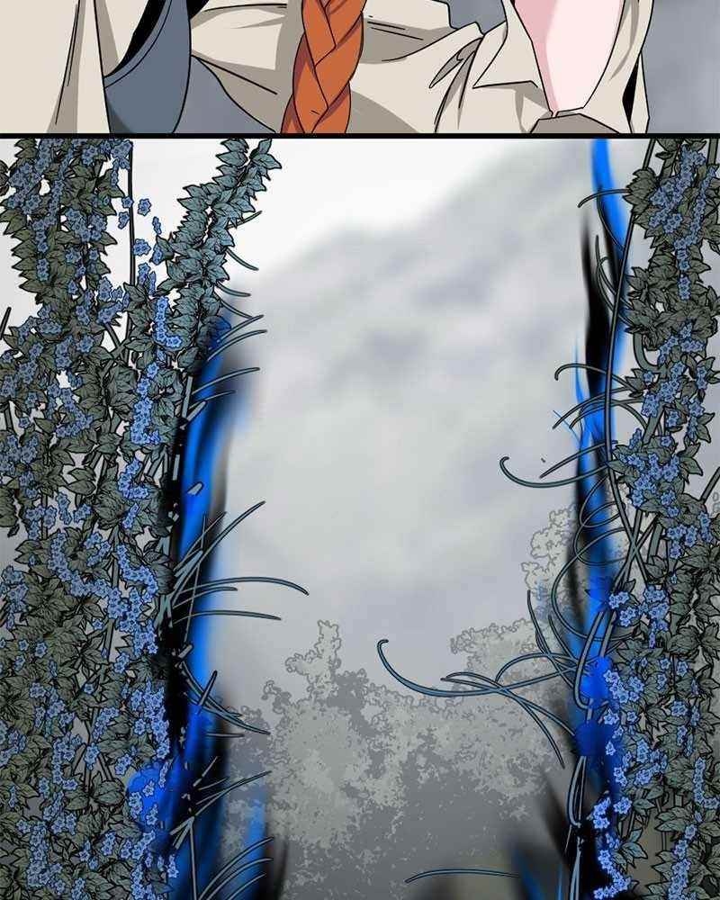 Hero Killer - Chapter 48 Page 83