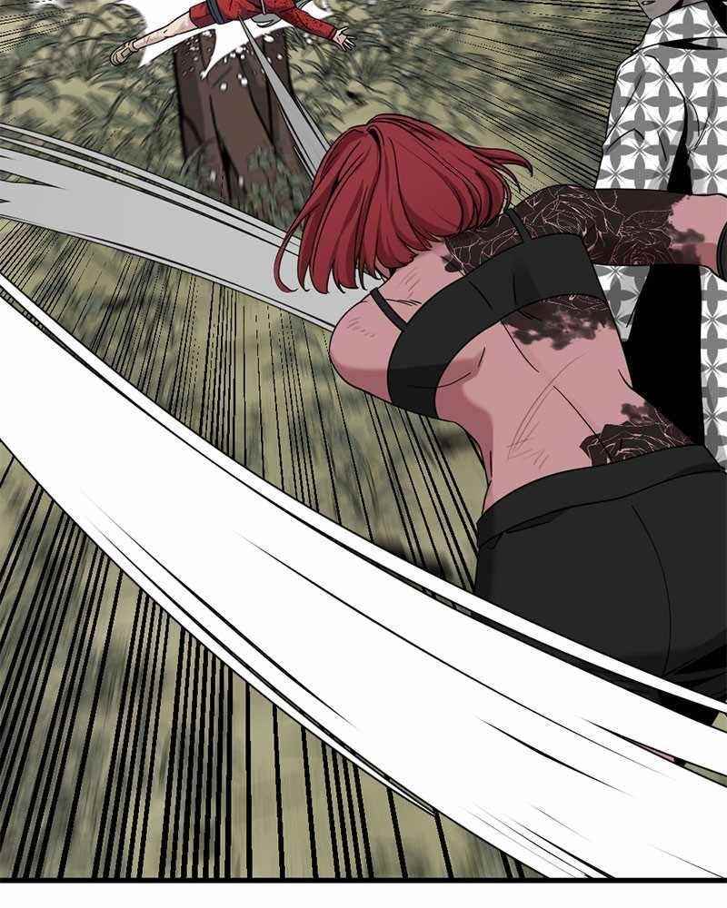 Hero Killer - Chapter 48 Page 94