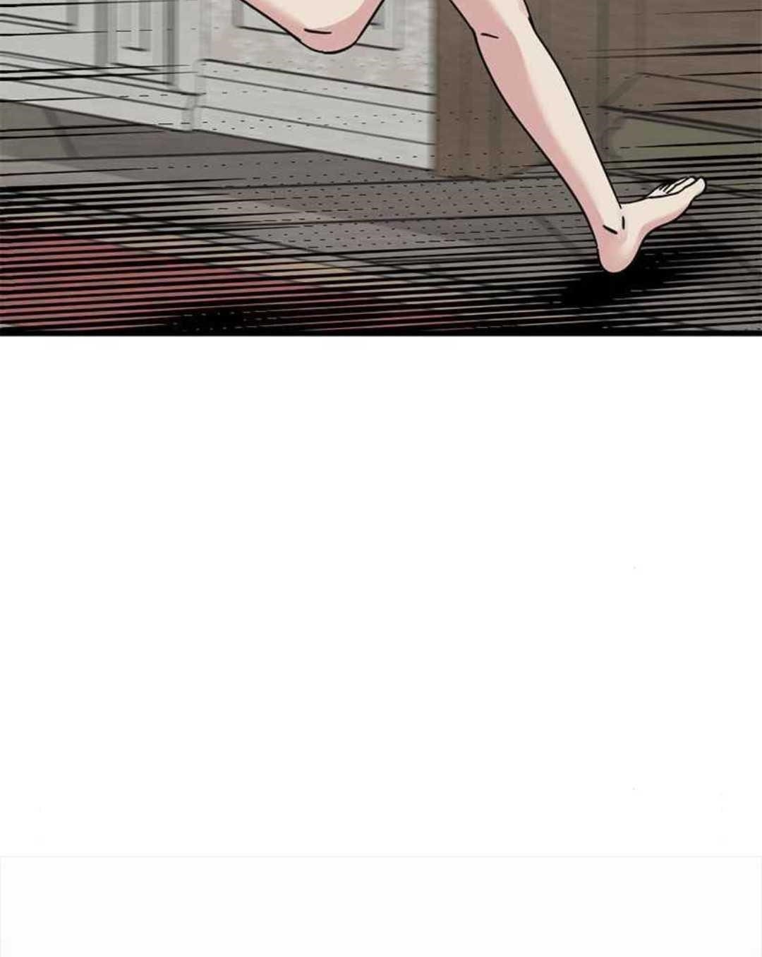 Hero Killer - Chapter 51 Page 60