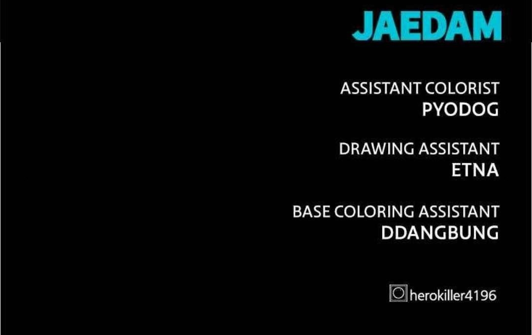 Hero Killer - Chapter 52 Page 117