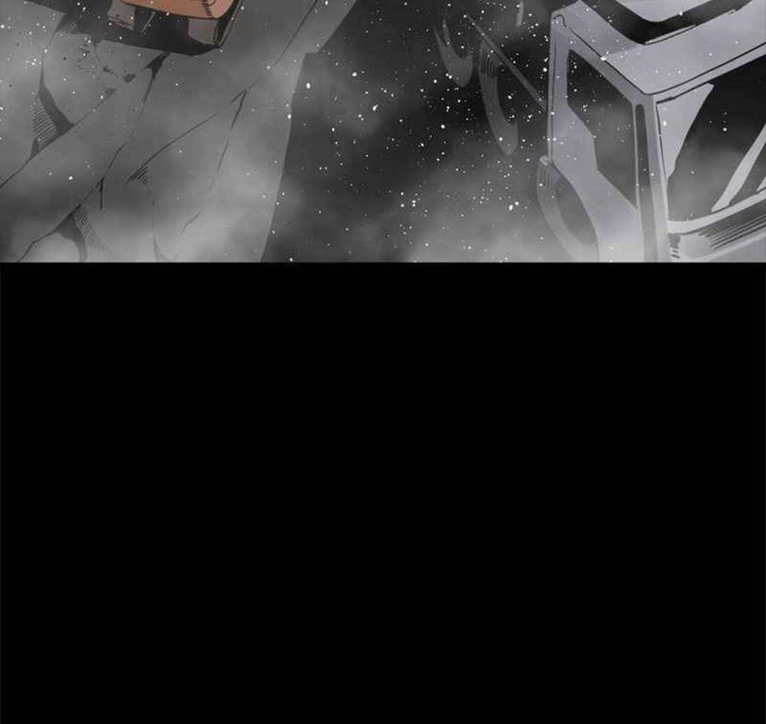 Hero Killer - Chapter 52 Page 42