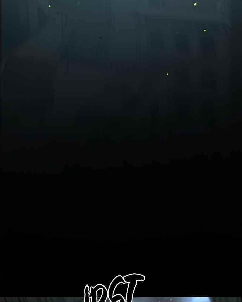 Hero Killer - Chapter 55 Page 5