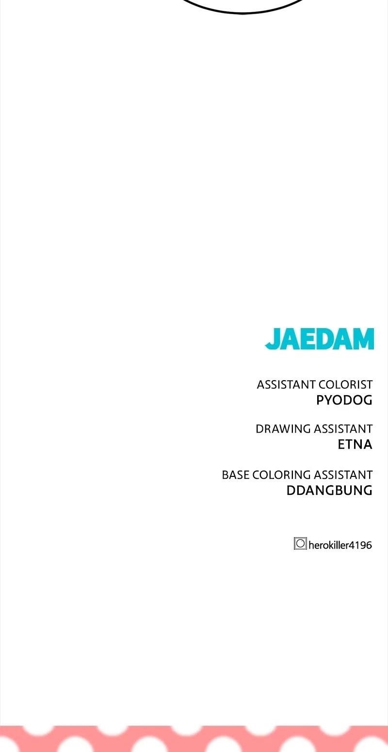 Hero Killer - Chapter 56 Page 55