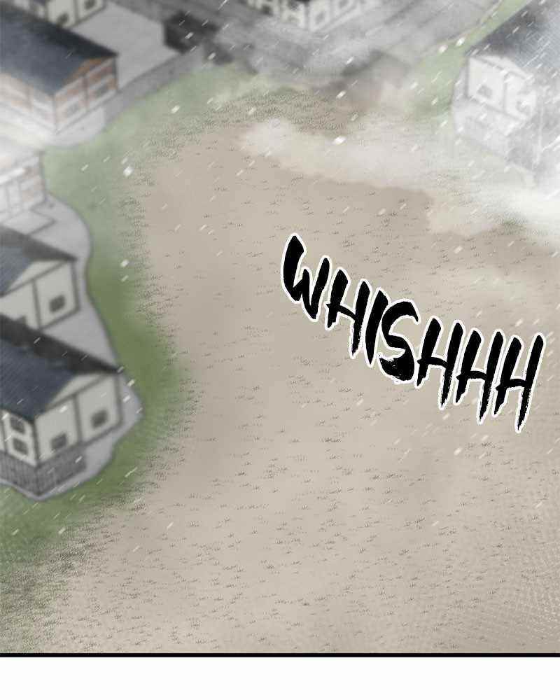 Hero Killer - Chapter 57 Page 2