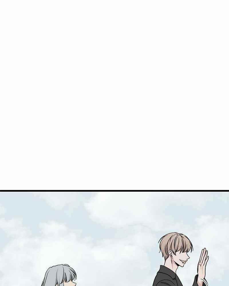 Hero Killer - Chapter 57 Page 3