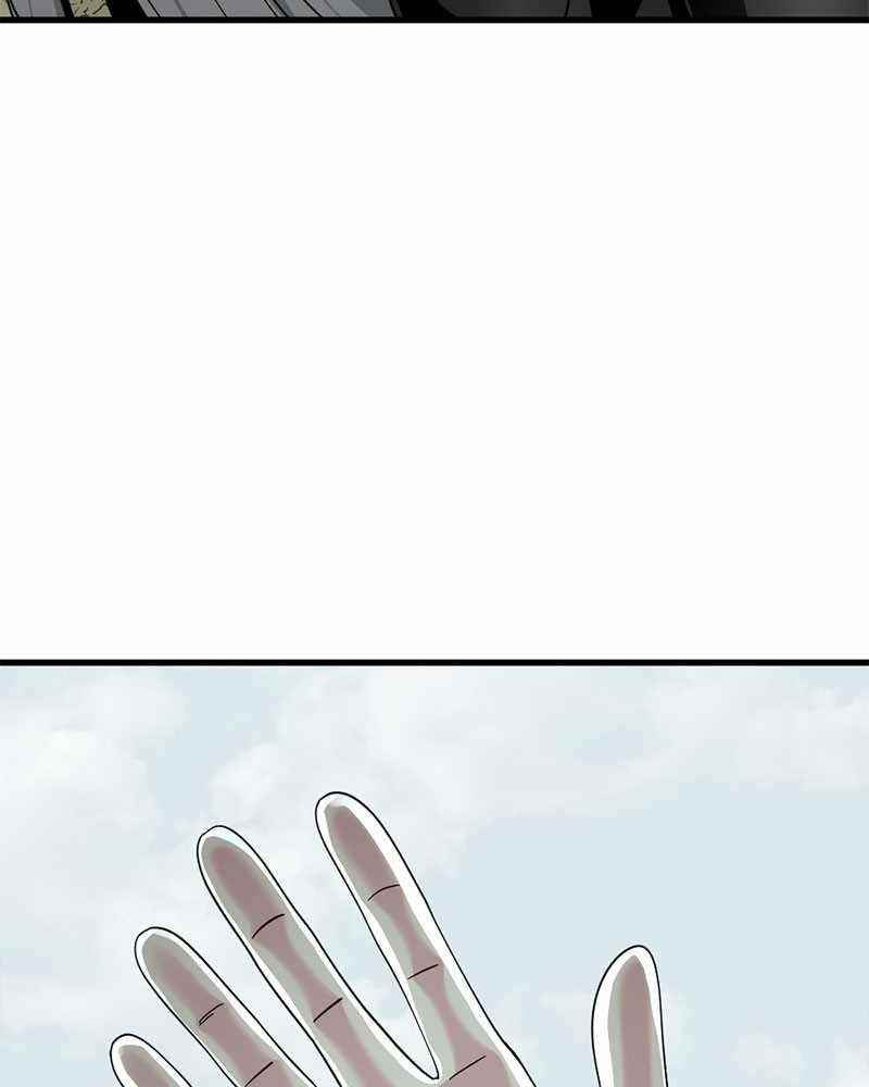 Hero Killer - Chapter 57 Page 57