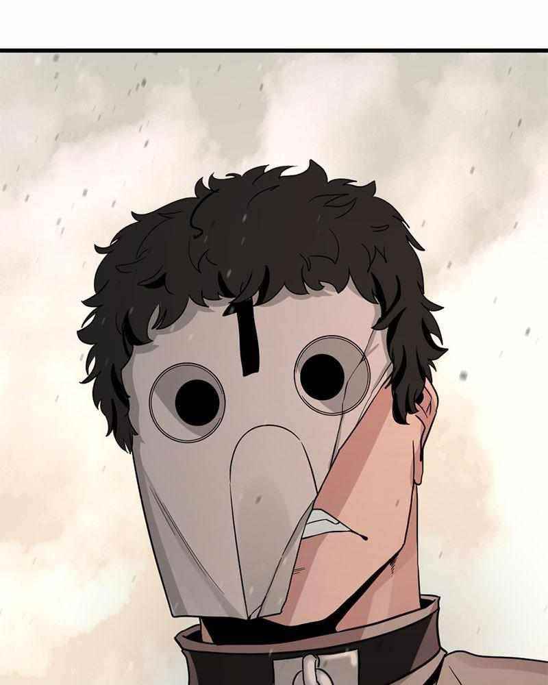 Hero Killer - Chapter 61 Page 163