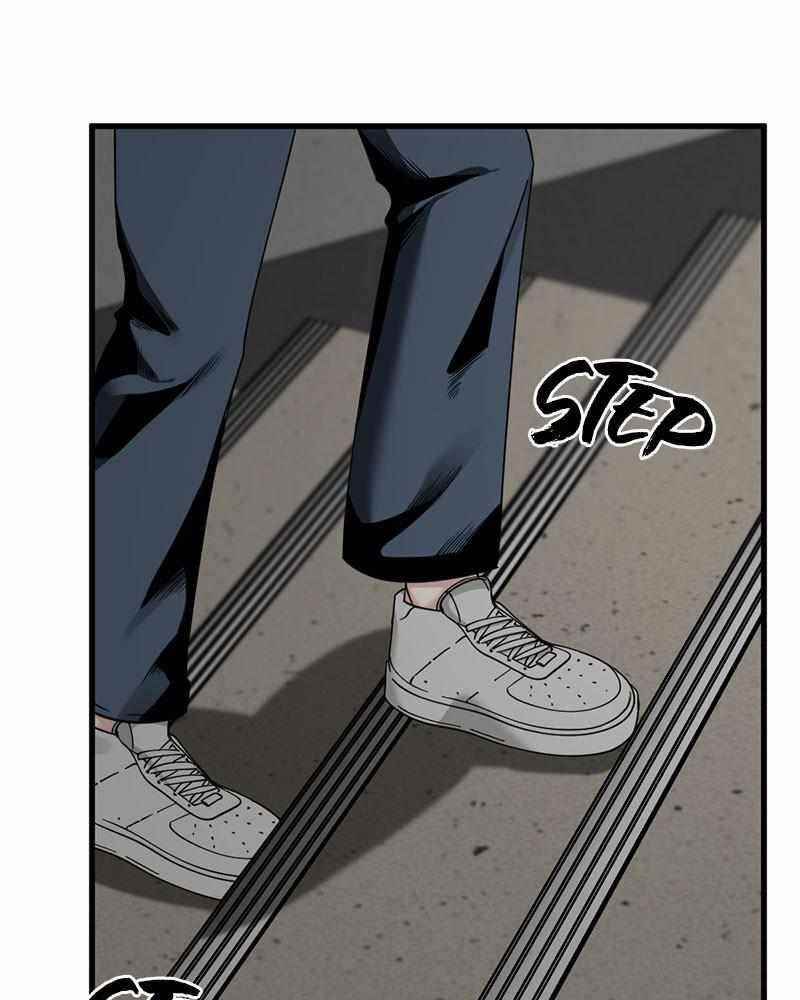 Hero Killer - Chapter 61 Page 17