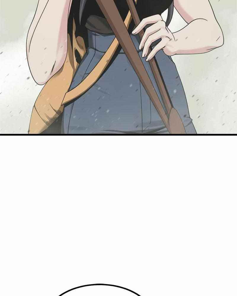 Hero Killer - Chapter 61 Page 29