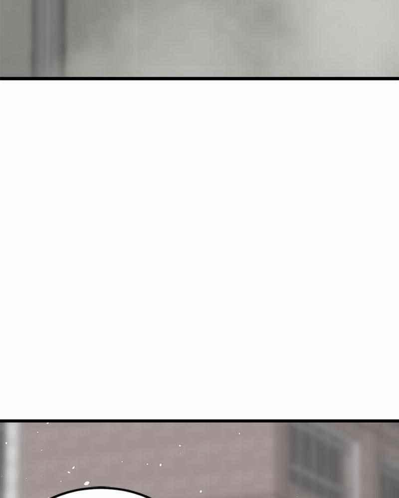 Hero Killer - Chapter 61 Page 75