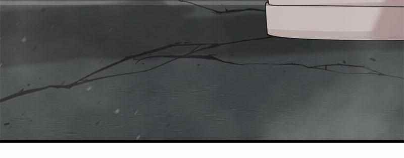 Hero Killer - Chapter 61 Page 85