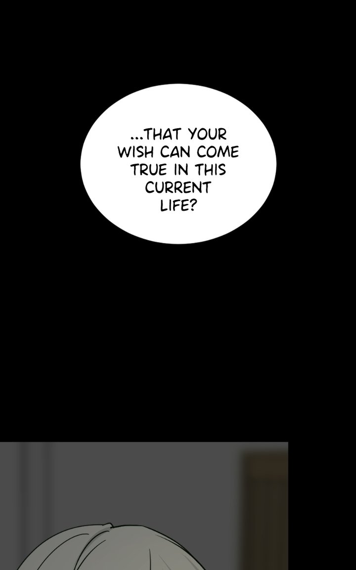 Hero Killer - Chapter 84 Page 80