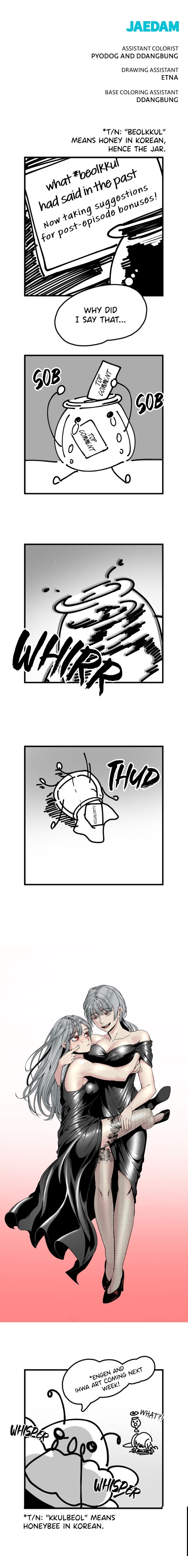 Hero Killer - Chapter 92 Page 7