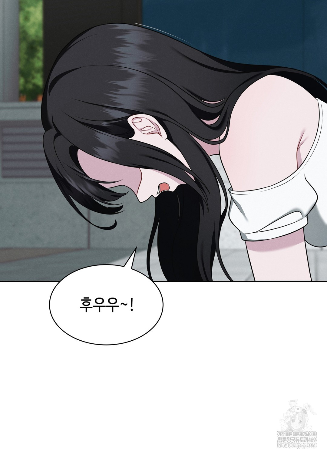 Sleeping World Raw - Chapter 1 Page 100