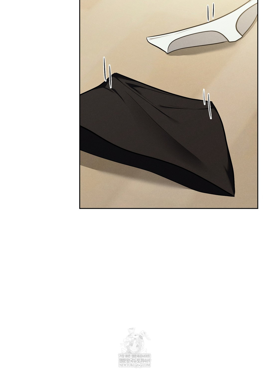 Sleeping World Raw - Chapter 1 Page 136