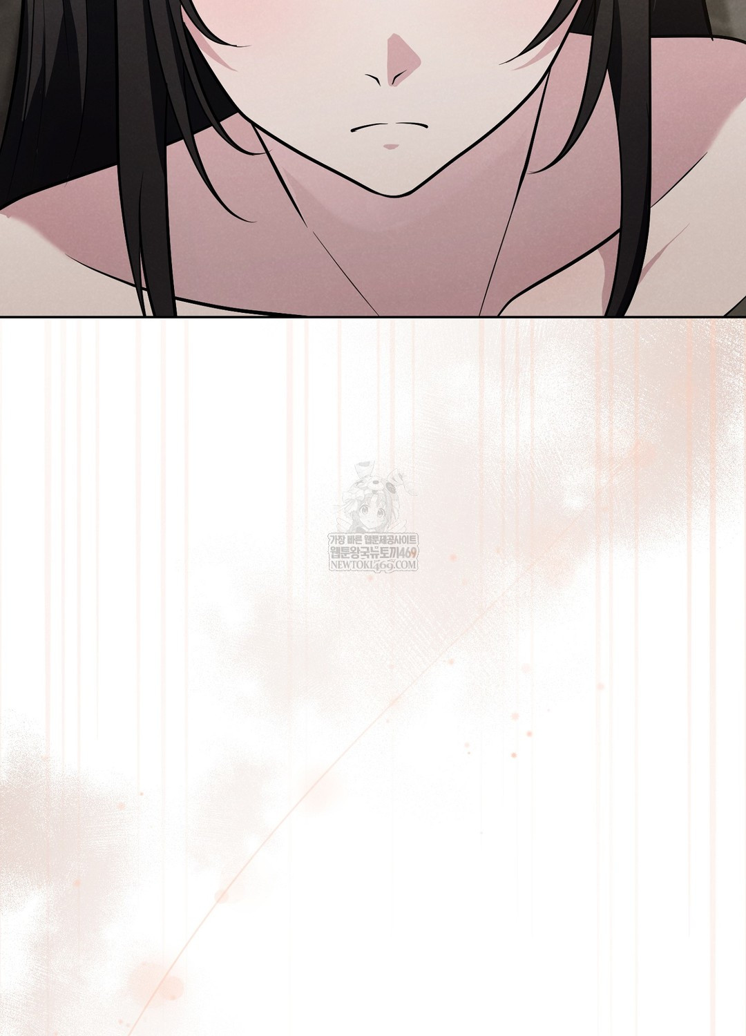 Sleeping World Raw - Chapter 1 Page 31