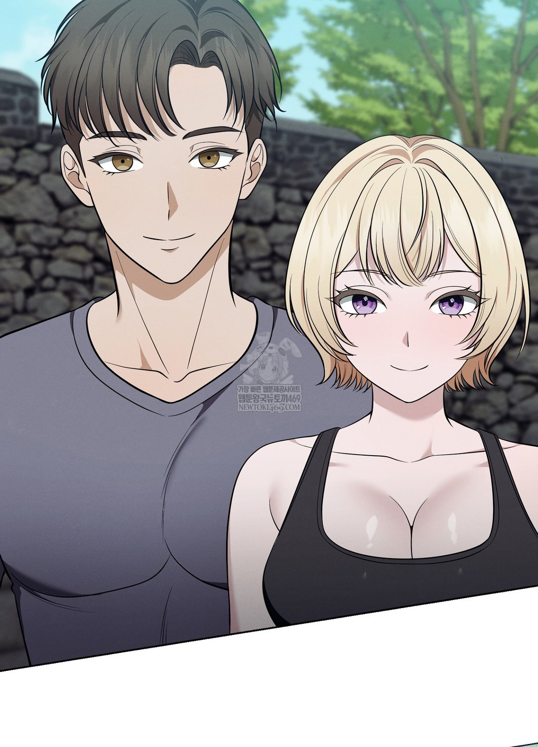 Sleeping World Raw - Chapter 11 Page 85