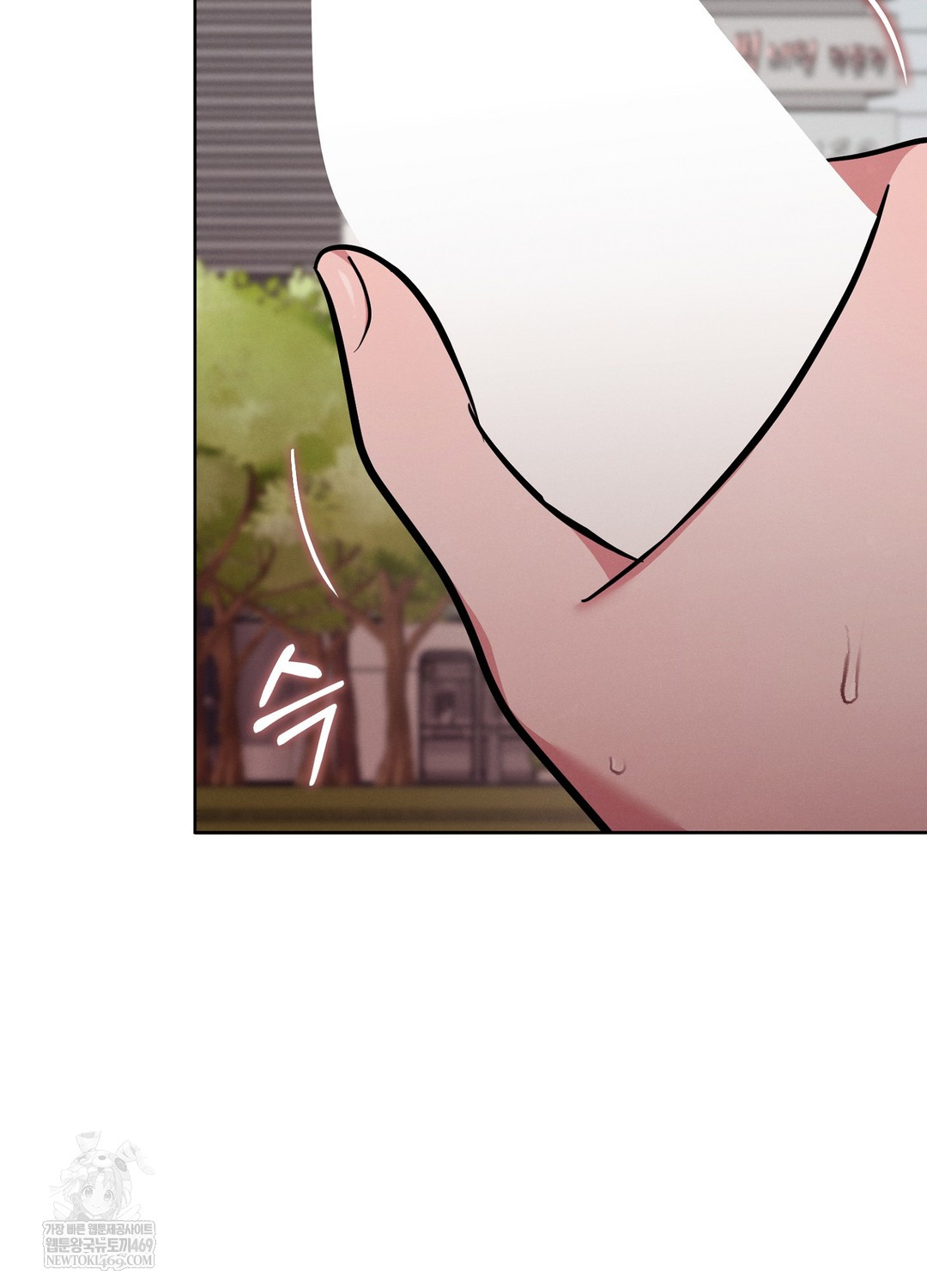 Sleeping World Raw - Chapter 12 Page 37