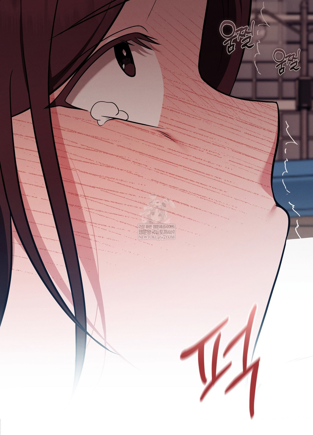 Sleeping World Raw - Chapter 12 Page 65