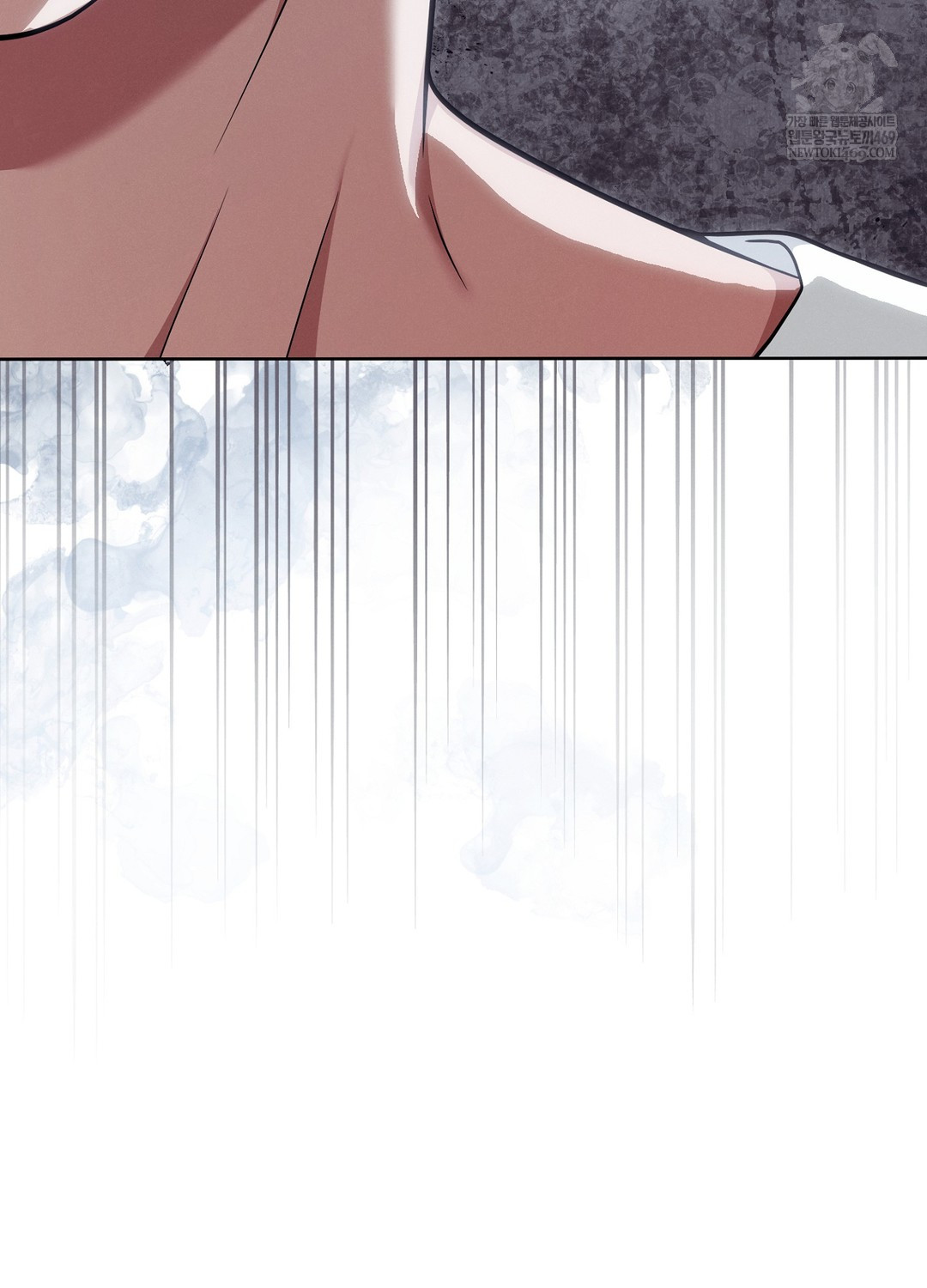 Sleeping World Raw - Chapter 13 Page 107