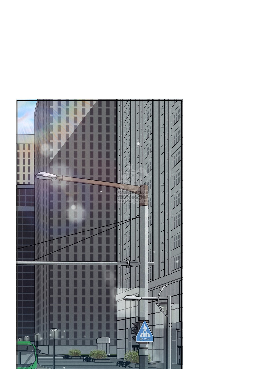 Sleeping World Raw - Chapter 14 Page 79