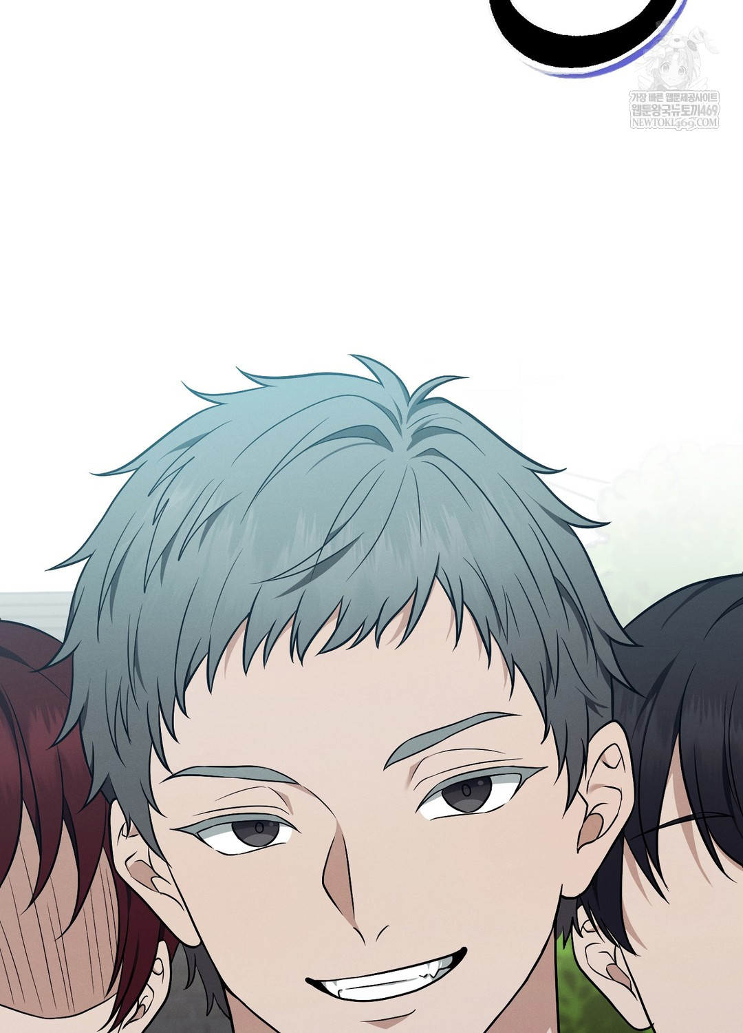Sleeping World Raw - Chapter 14 Page 8