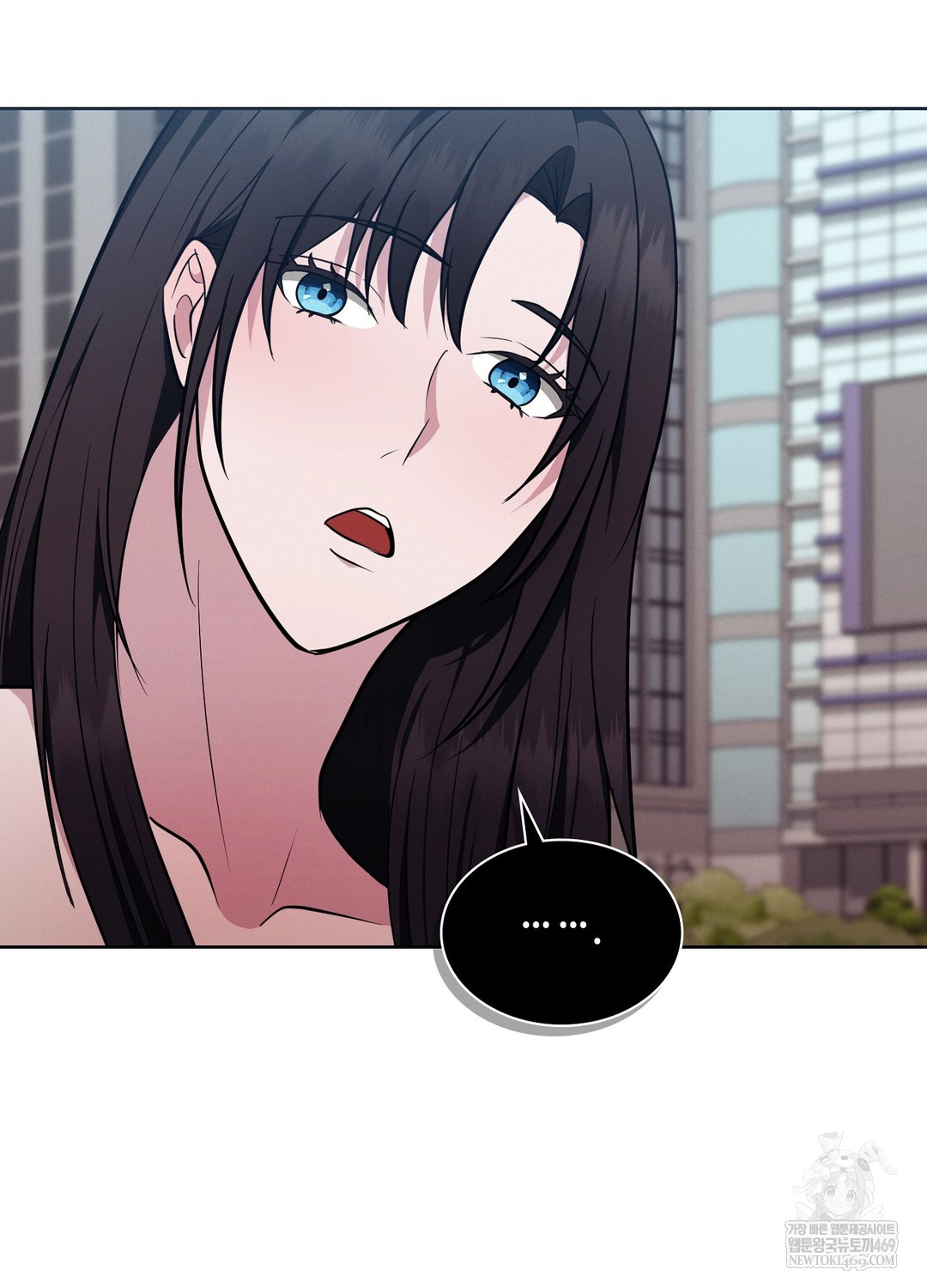 Sleeping World Raw - Chapter 15 Page 24