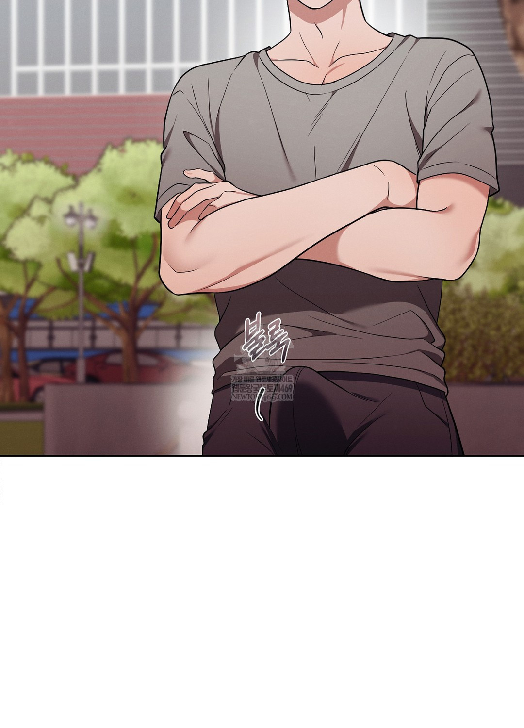 Sleeping World Raw - Chapter 15 Page 43