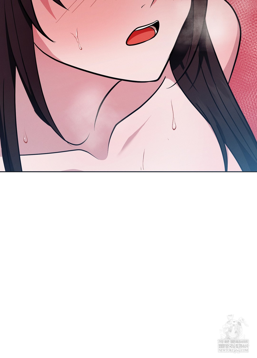 Sleeping World Raw - Chapter 16 Page 32