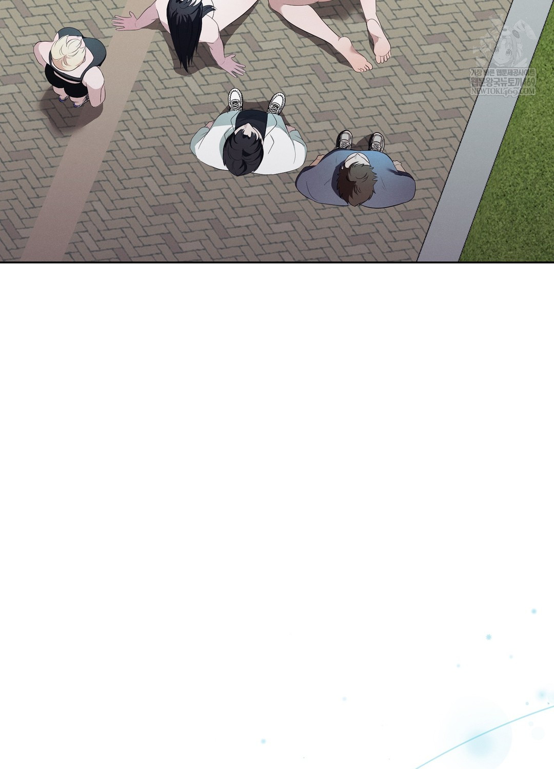 Sleeping World Raw - Chapter 17 Page 6