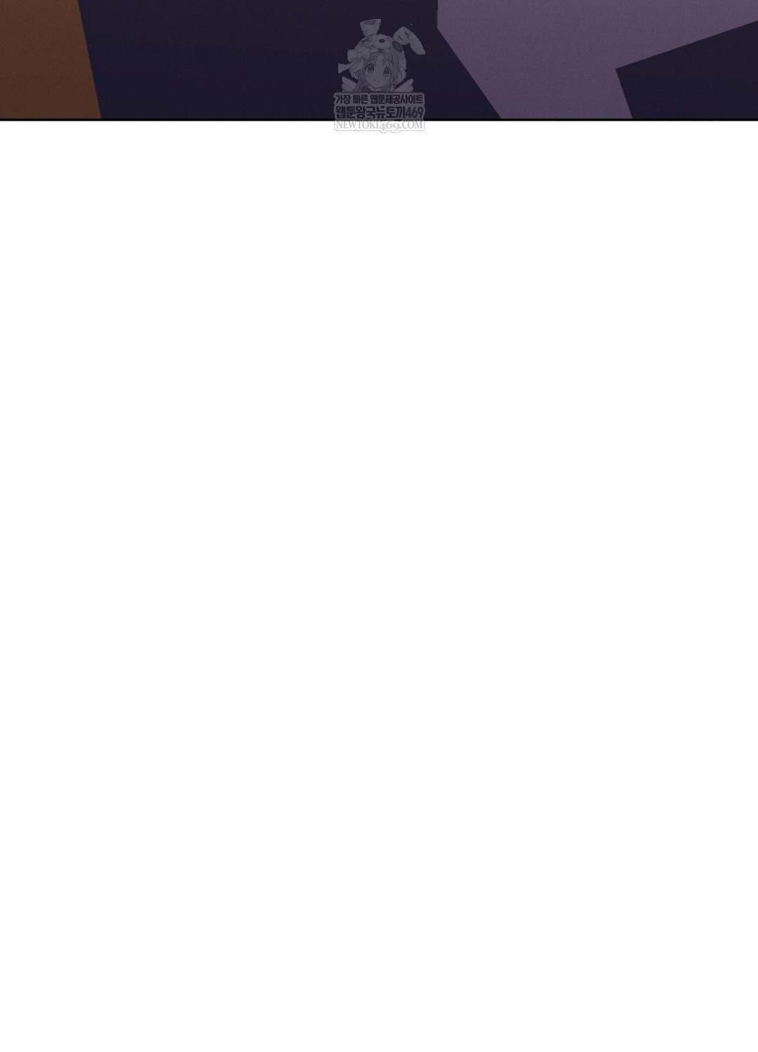 Sleeping World Raw - Chapter 19 Page 110