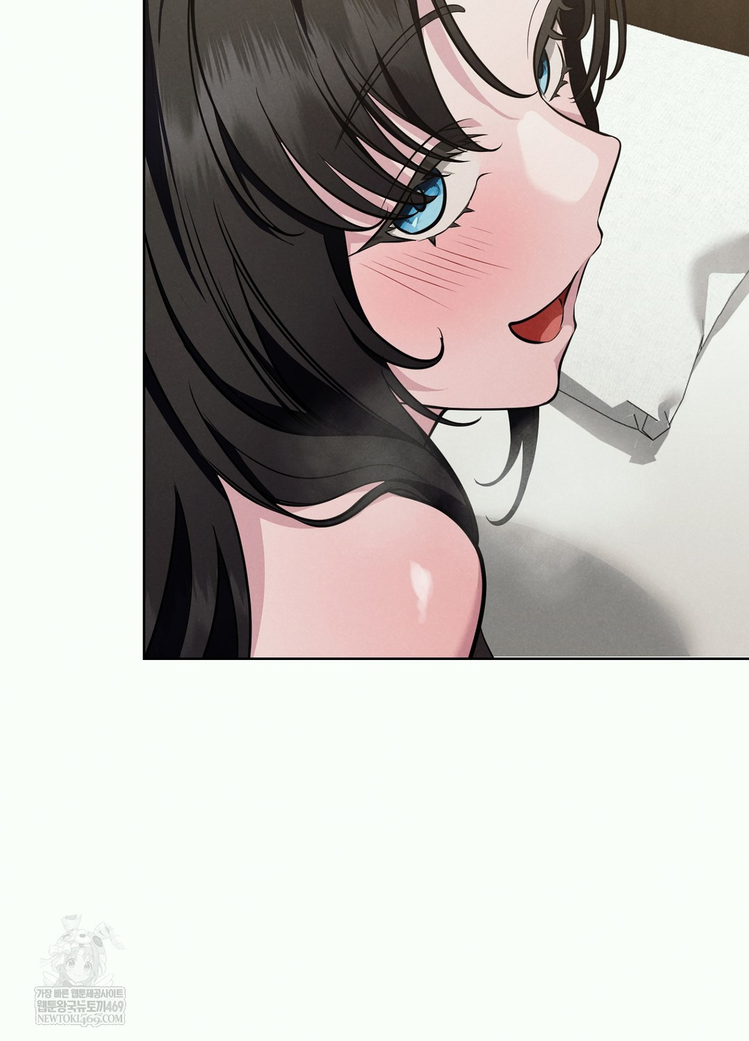 Sleeping World Raw - Chapter 2 Page 52