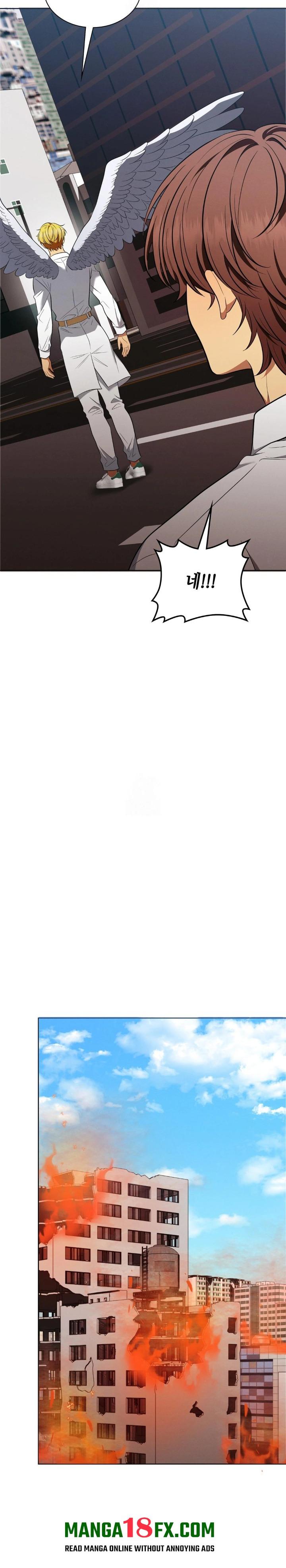 Sleeping World Raw - Chapter 20 Page 12