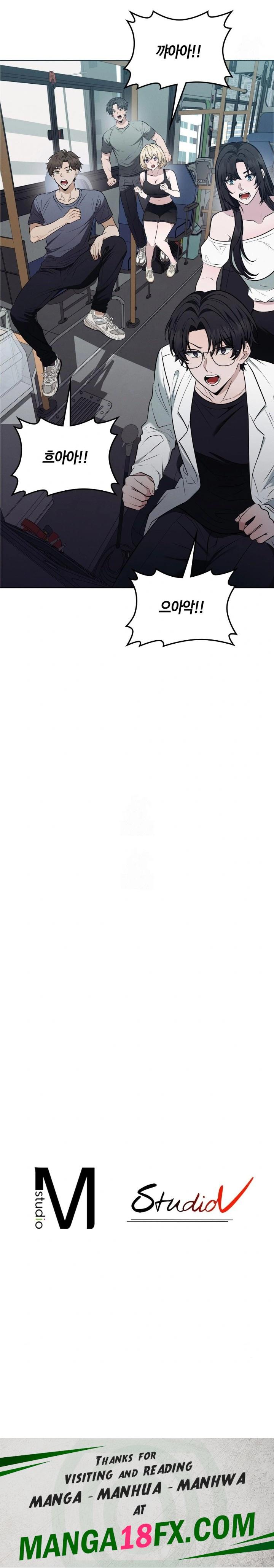 Sleeping World Raw - Chapter 20 Page 30